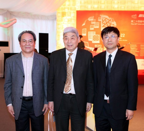 南京聚鋒受邀參加CHINAPLAS 2010