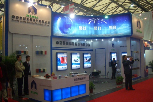 南京聚鋒參加第二十四屆中國國際塑料橡膠工業(yè)展覽會取得圓滿成功