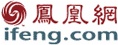 ifeng.com_鳳凰網(wǎng)