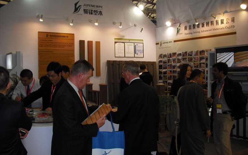 南京聚鋒成功參加DOMOTEX國際地面材料及鋪裝技術(shù)展覽會