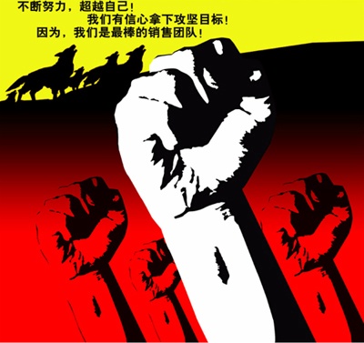 南京聚鋒多措并舉確保塑木銷量穩(wěn)步提升