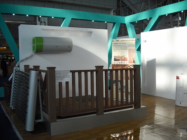 南京聚鋒應(yīng)邀參加『2009南京名特優(yōu)新產(chǎn)品展銷會(huì)』