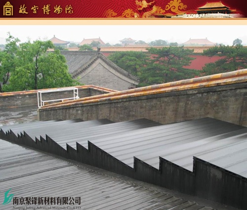 聚鋒塑木榮膺“故宮博物院戶外地板供應(yīng)商”