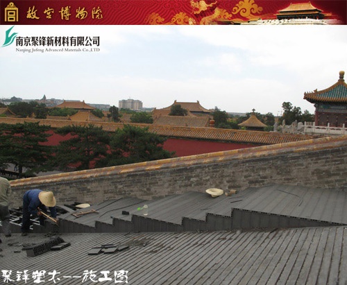 聚鋒塑木榮膺“故宮博物院戶外地板供應(yīng)商”