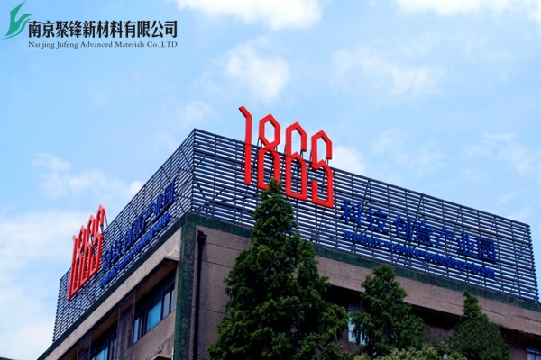 聚鋒塑木助力南京1865科技創(chuàng)意產(chǎn)業(yè)園升級改造