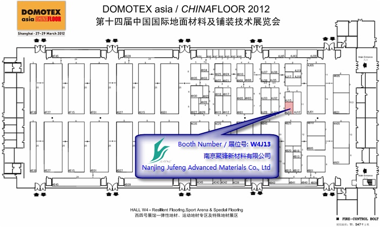 聚鋒公司與您相約在上?！?dú)g迎蒞臨DOMTEX asia W4J13展位