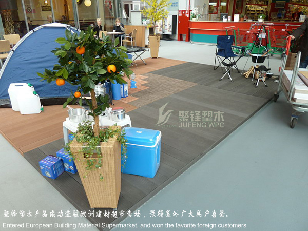 聚鋒塑木產(chǎn)品成功進駐德國建材超市賣場_深得國外廣大用戶喜愛