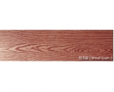 松木紋 | Wood Grain-S